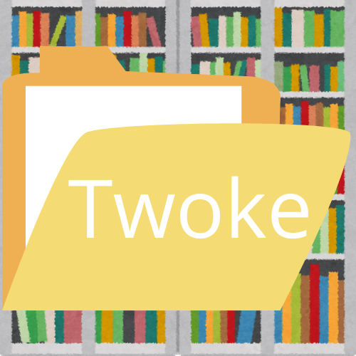 Logo Twoke